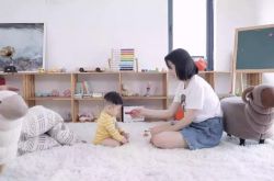 【4分钟教程】晋中分公司_哔哩哔哩-2